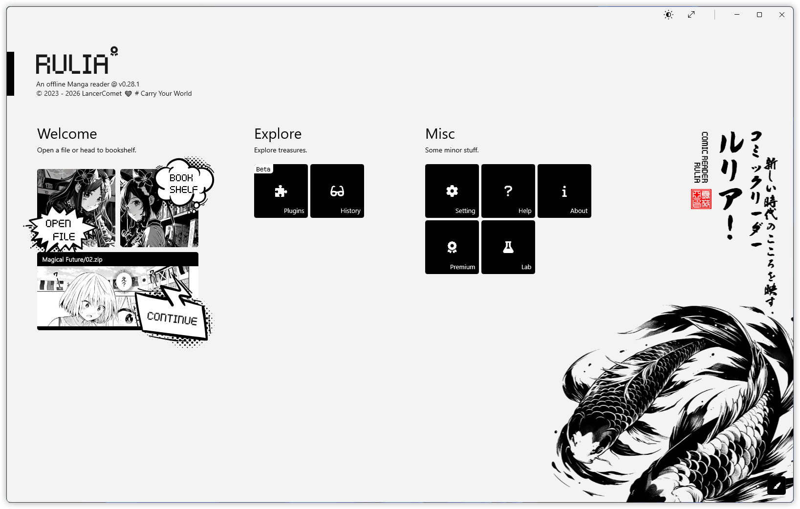 Rulia manga and comic reader app screenshot on Windows
